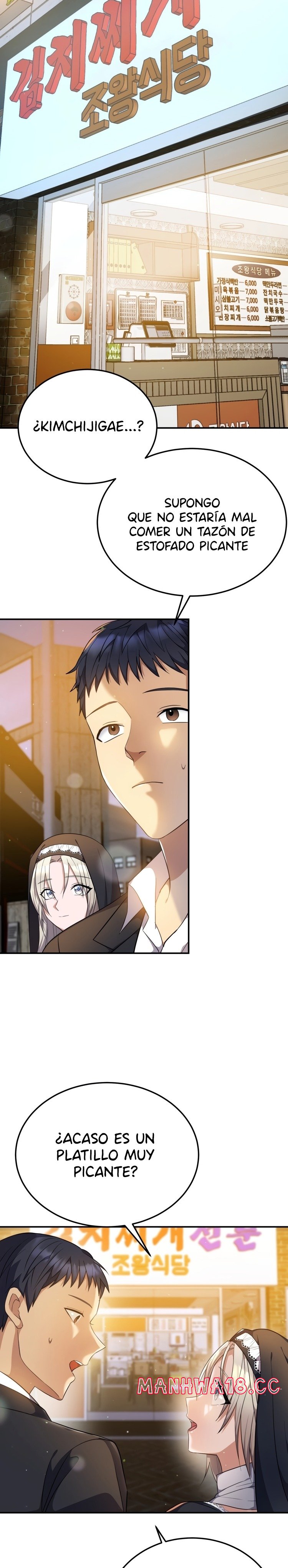 Living in a Single Room with a Saint Raw Chapter 2 Page 20