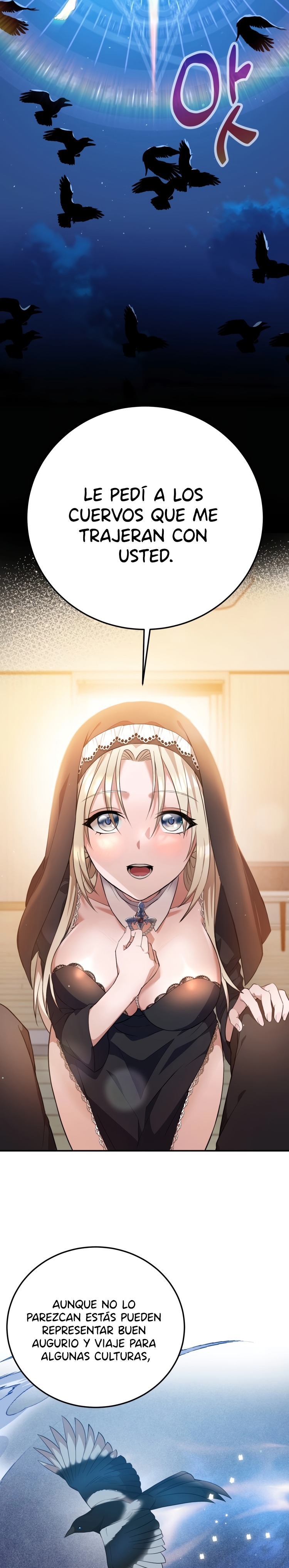 Living in a Single Room with a Saint Raw Chapter 2 Page 7