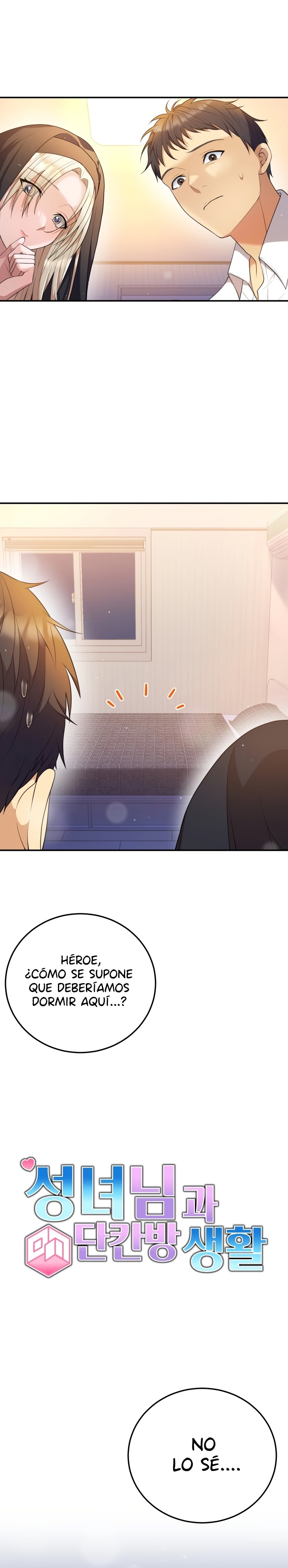Living in a Single Room with a Saint Raw Chapter 3 Page 1