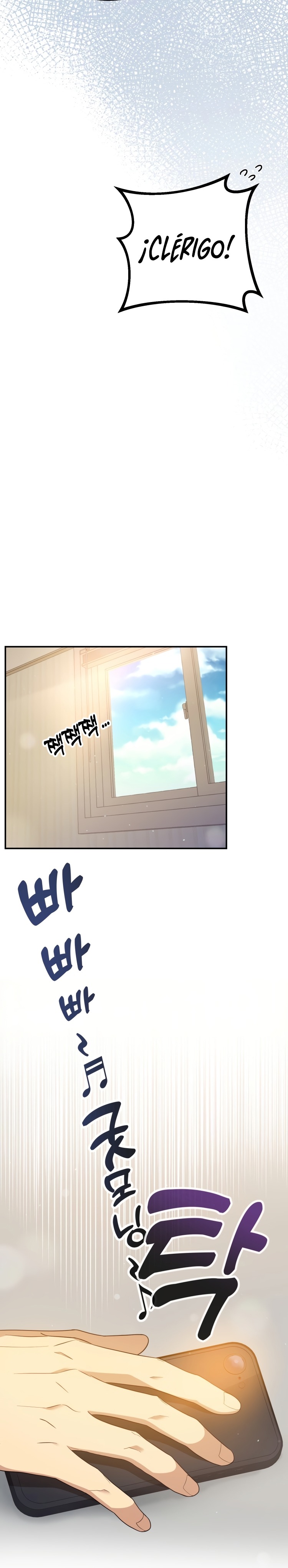 Living in a Single Room with a Saint Raw Chapter 3 Page 11