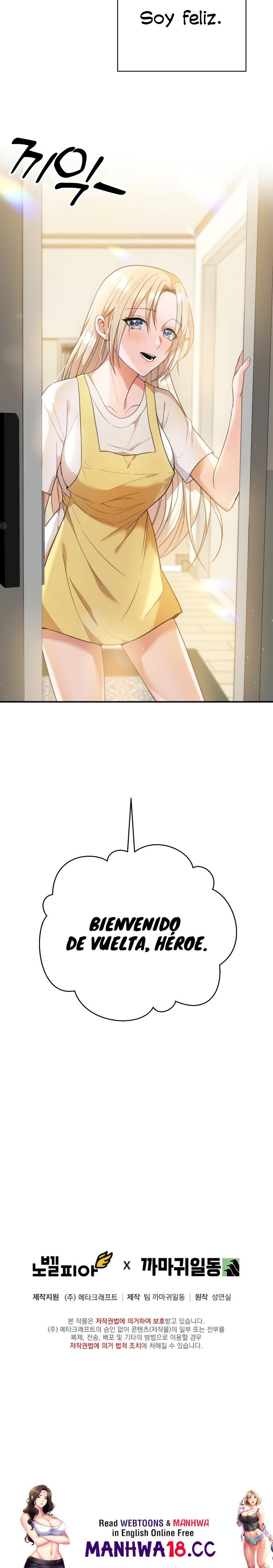 Living in a Single Room with a Saint Raw Chapter 3 Page 34