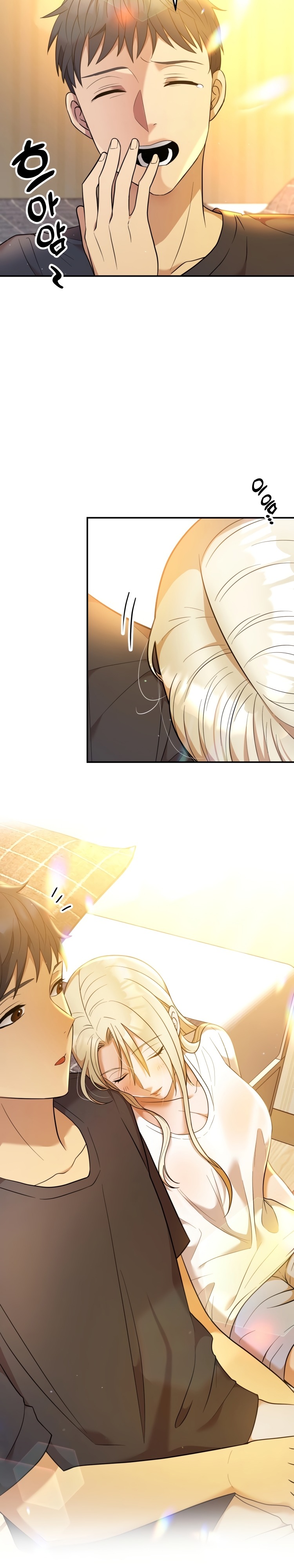 Living in a Single Room with a Saint Raw Chapter 5 Page 12