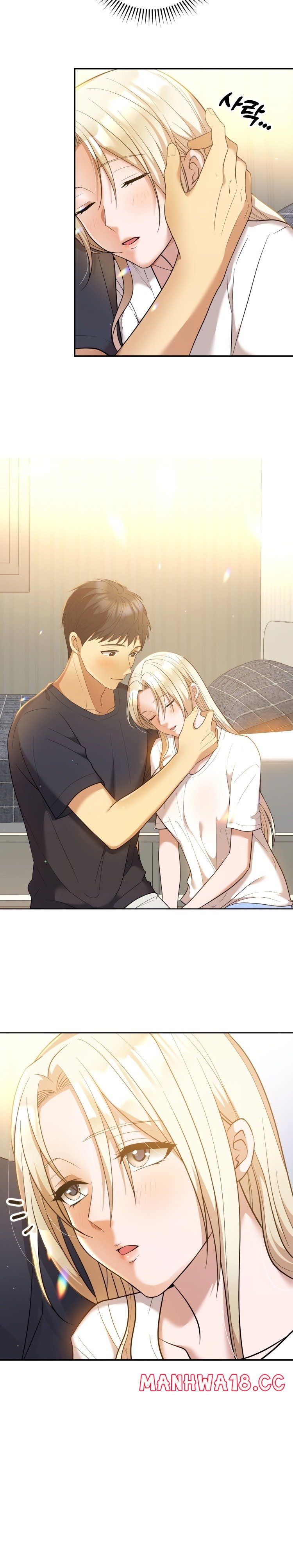 Living in a Single Room with a Saint Raw Chapter 5 Page 14