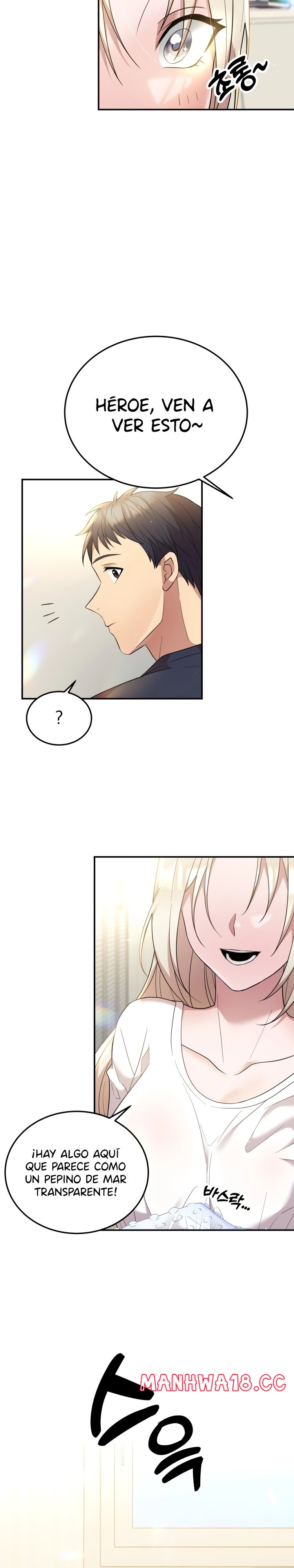 Living in a Single Room with a Saint Raw Chapter 5 Page 3