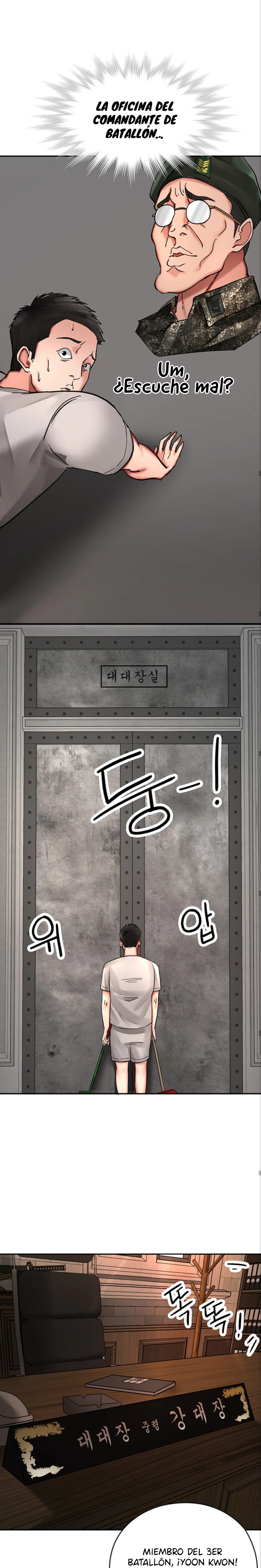 The Battalion Commander's Daughter Raw Chapter 1 Page 31