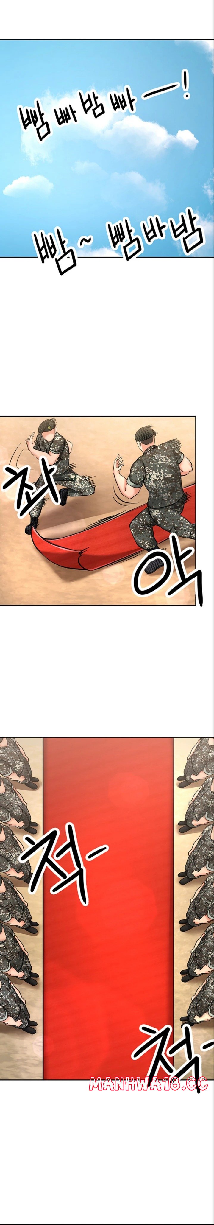The Battalion Commander's Daughter Raw Chapter 1 Page 5