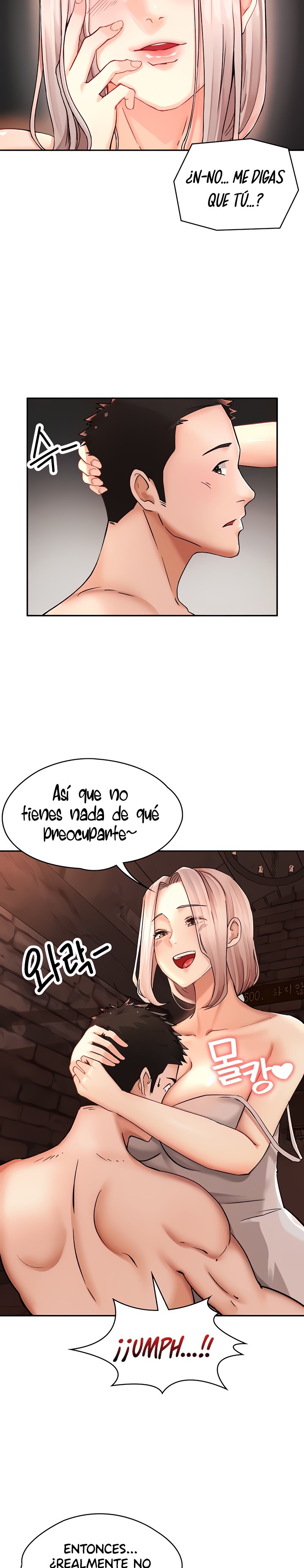 The Battalion Commander's Daughter Raw Chapter 10 Page 7