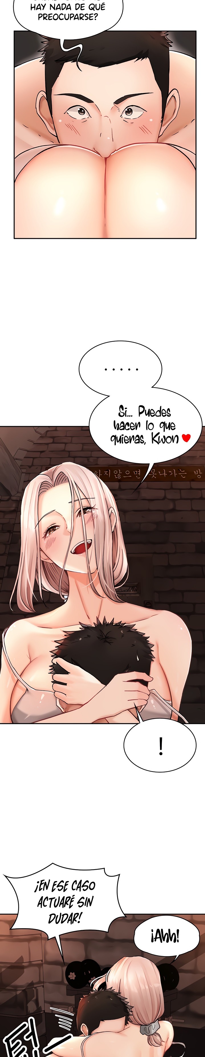 The Battalion Commander's Daughter Raw Chapter 10 Page 8