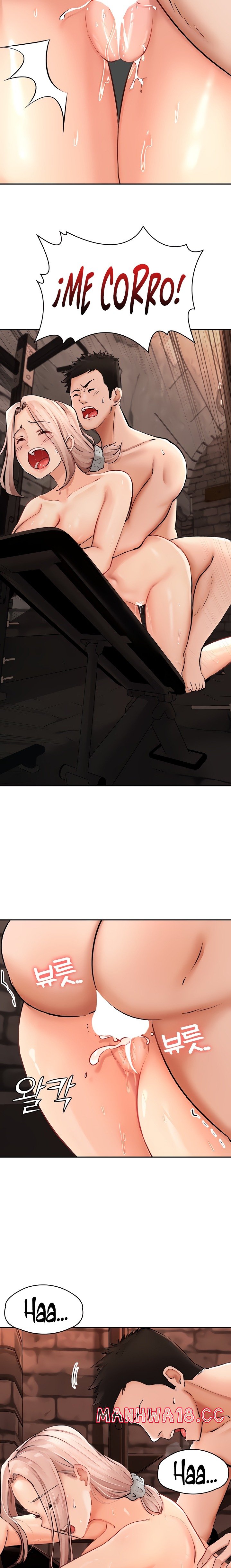 The Battalion Commander's Daughter Raw Chapter 11 Page 16