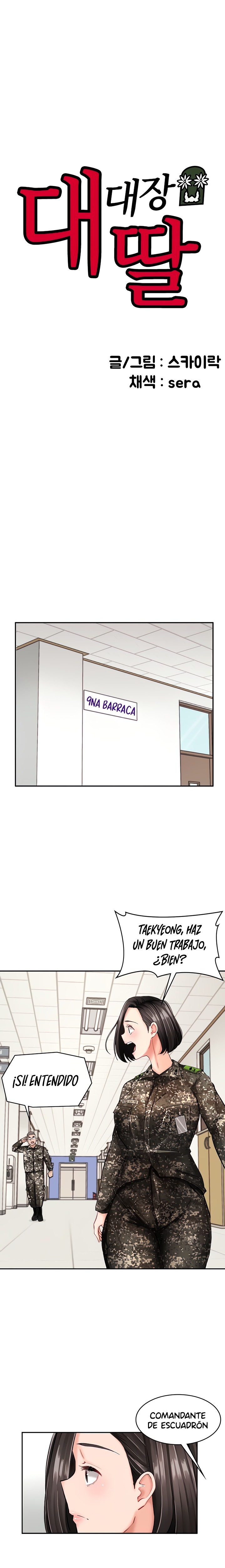The Battalion Commander's Daughter Raw Chapter 12 Page 9