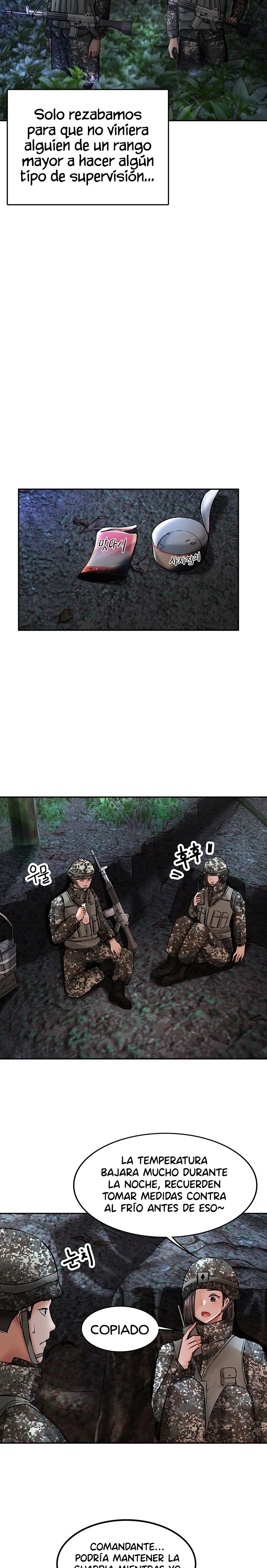The Battalion Commander's Daughter Raw Chapter 13 Page 15