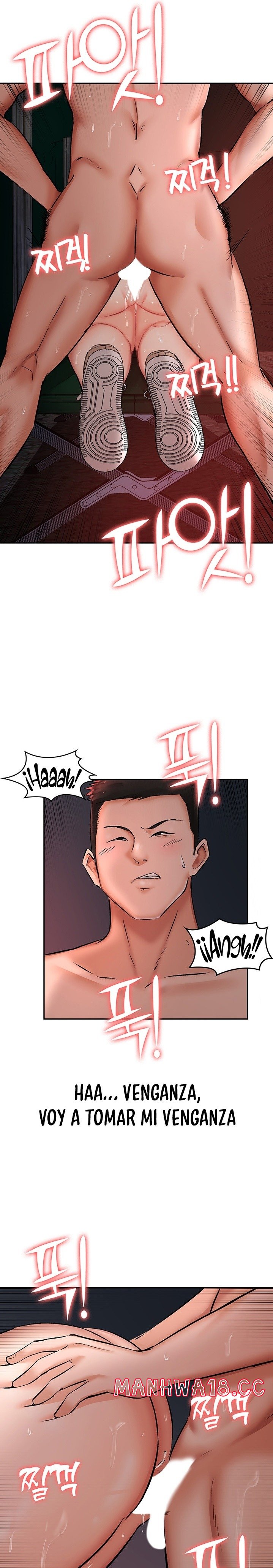 The Battalion Commander's Daughter Raw Chapter 16 Page 14