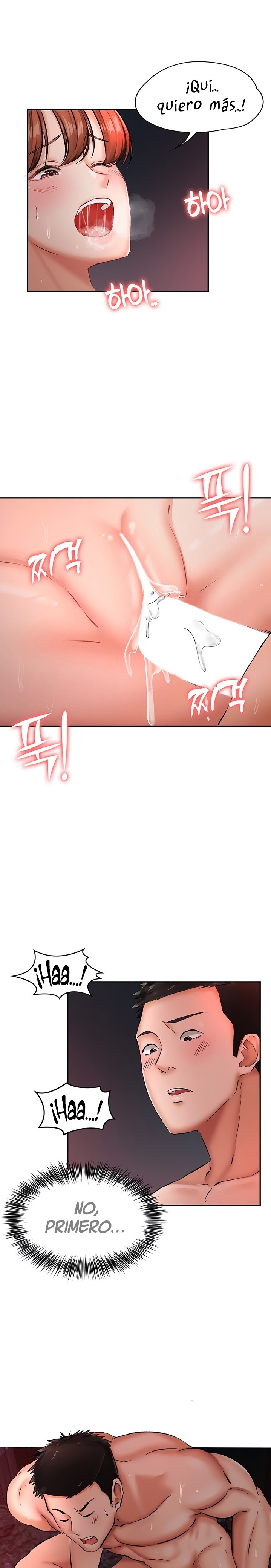 The Battalion Commander's Daughter Raw Chapter 16 Page 5