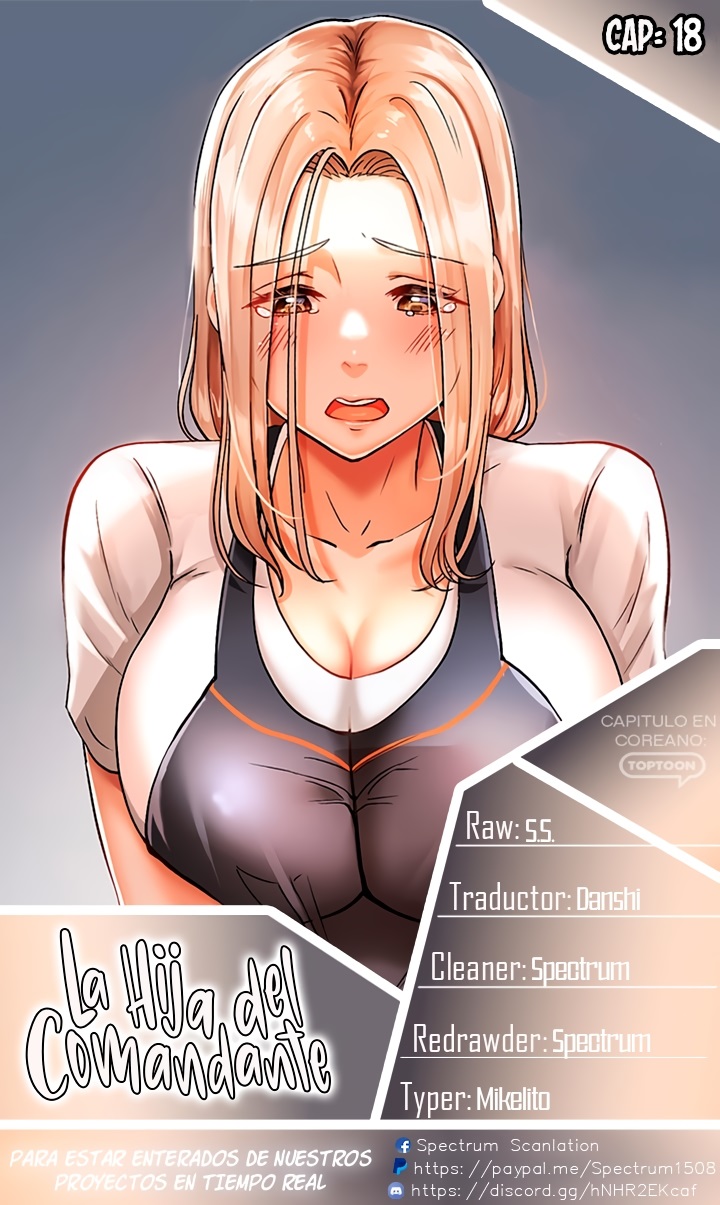 The Battalion Commander's Daughter Raw Chapter 18 Page 1