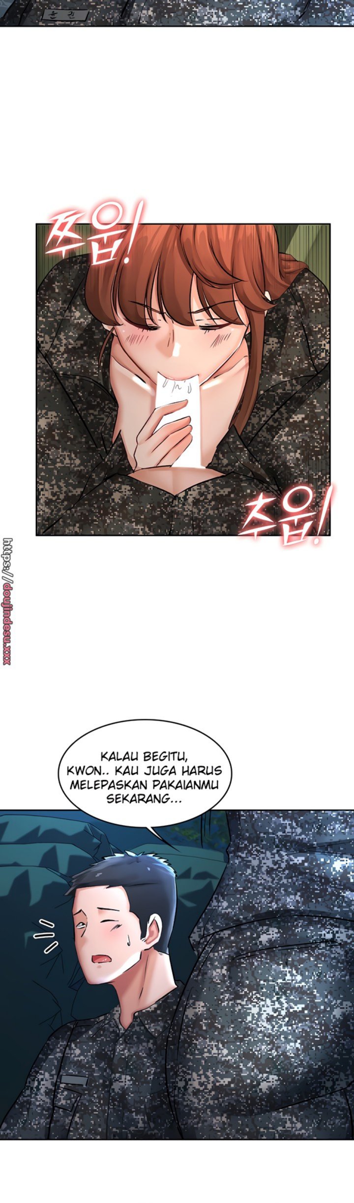 The Battalion Commander's Daughter Raw Chapter 19 Page 16