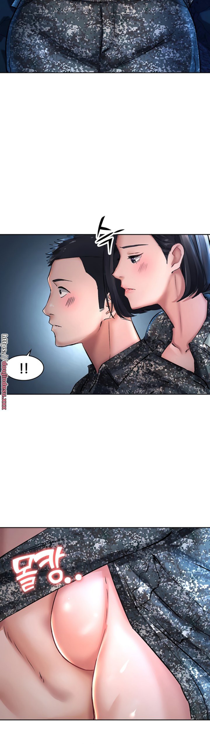 The Battalion Commander's Daughter Raw Chapter 19 Page 18