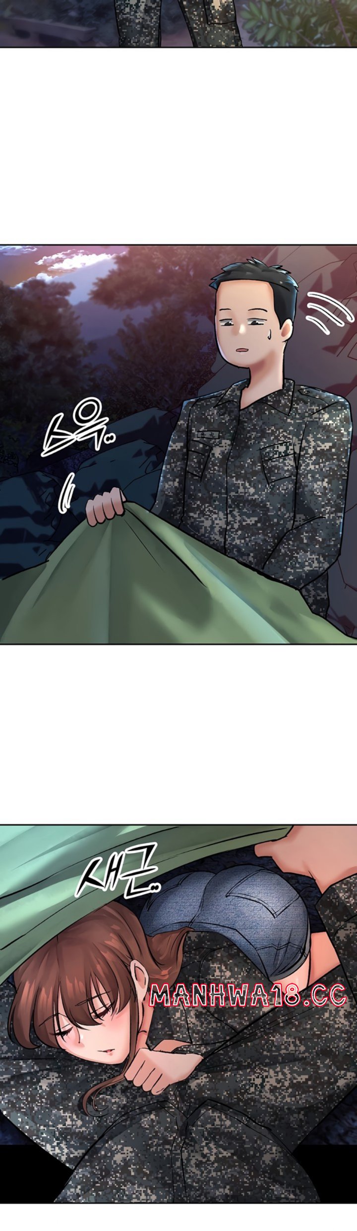 The Battalion Commander's Daughter Raw Chapter 19 Page 25
