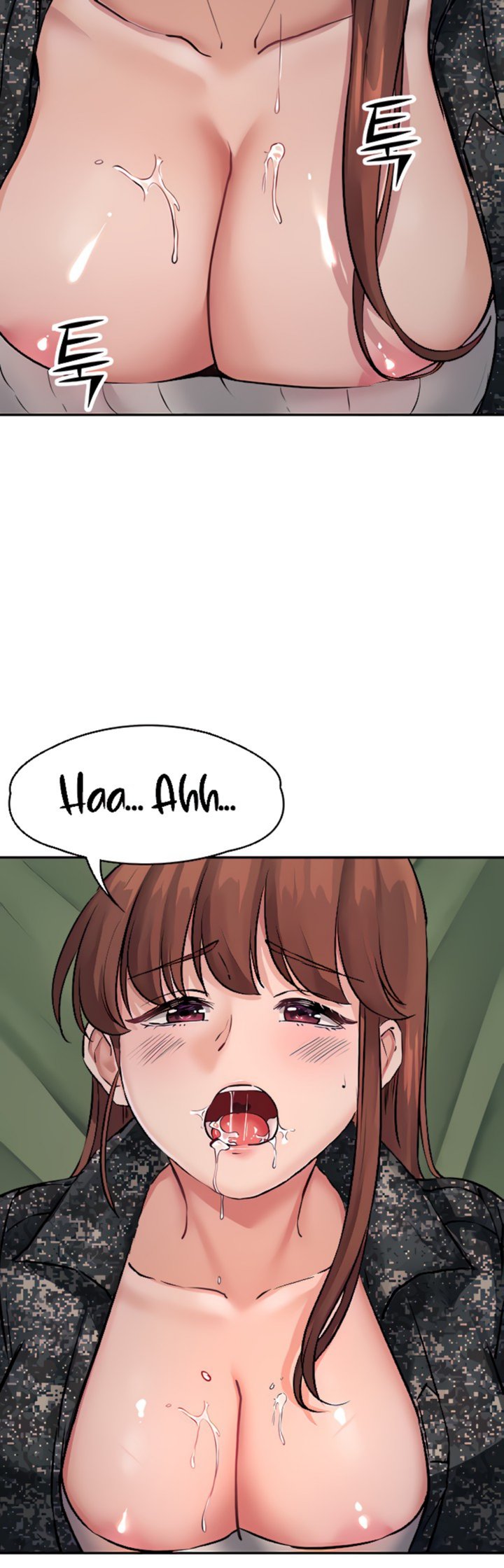 The Battalion Commander's Daughter Raw Chapter 19 Page 3