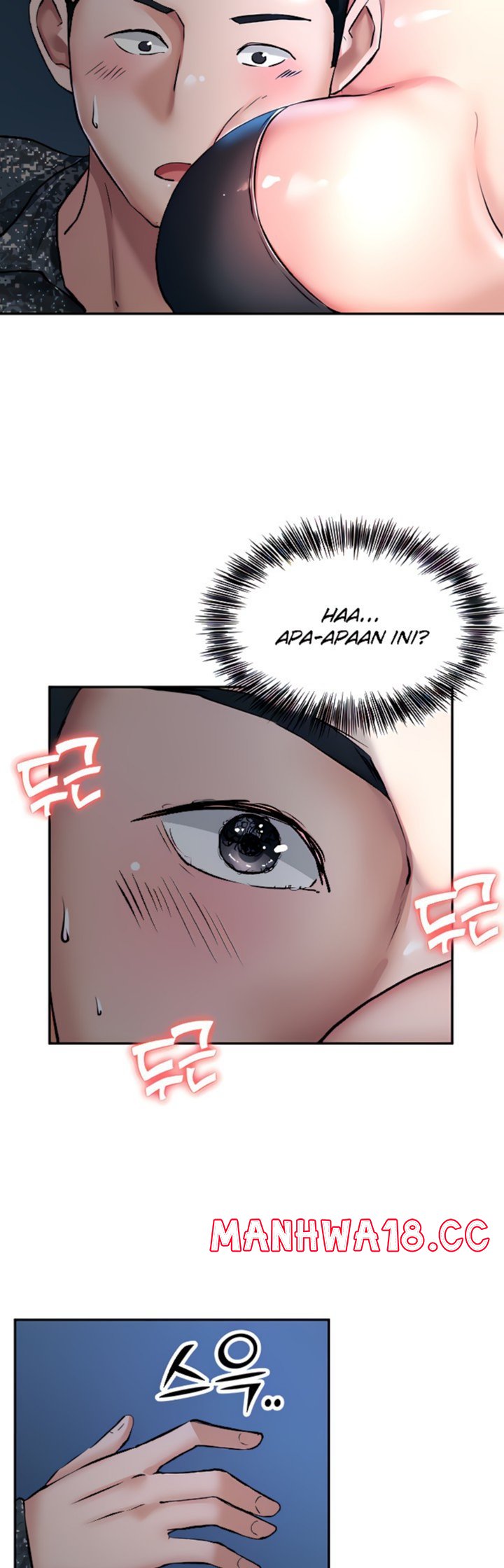 The Battalion Commander's Daughter Raw Chapter 19 Page 7