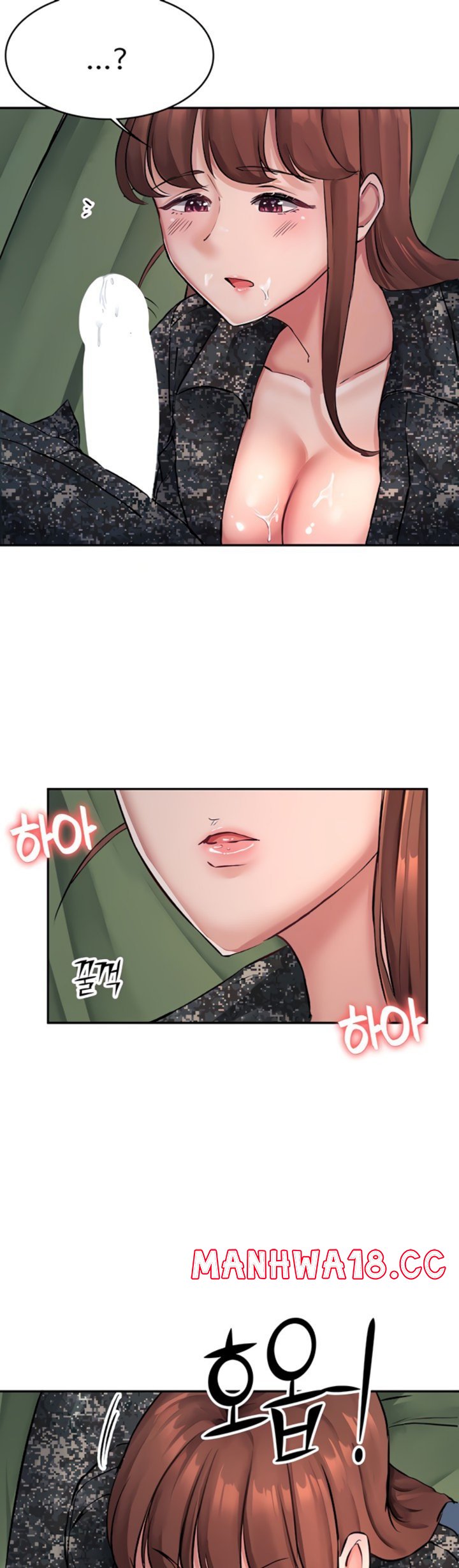 The Battalion Commander's Daughter Raw Chapter 19 Page 9