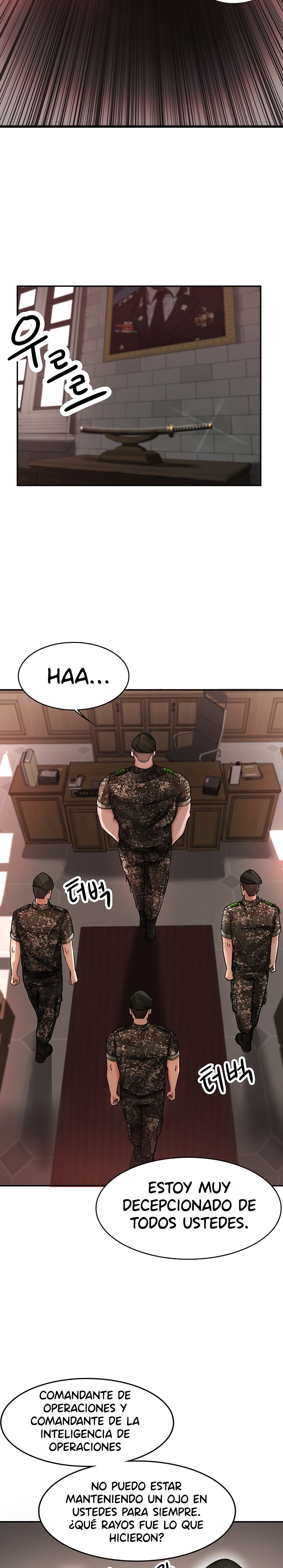 The Battalion Commander's Daughter Raw Chapter 2 Page 15