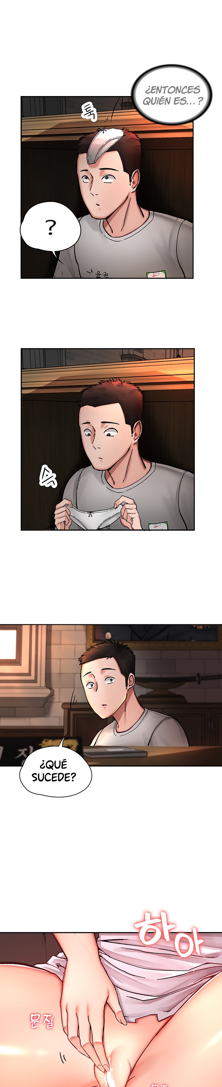 The Battalion Commander's Daughter Raw Chapter 2 Page 2