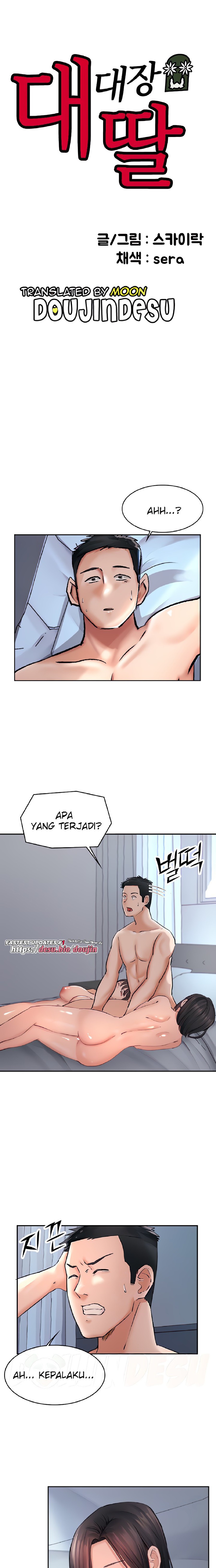 The Battalion Commander's Daughter Raw Chapter 22 Page 1