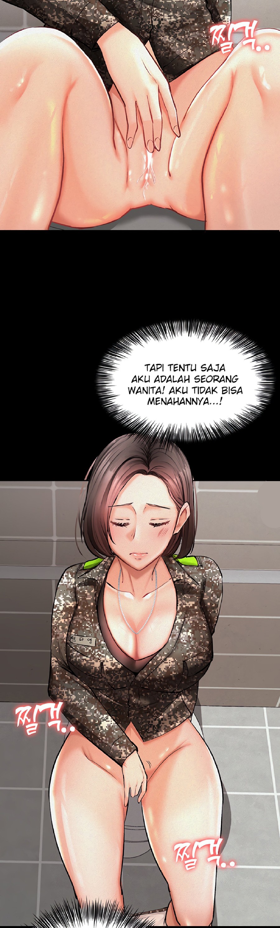 The Battalion Commander's Daughter Raw Chapter 23 Page 10