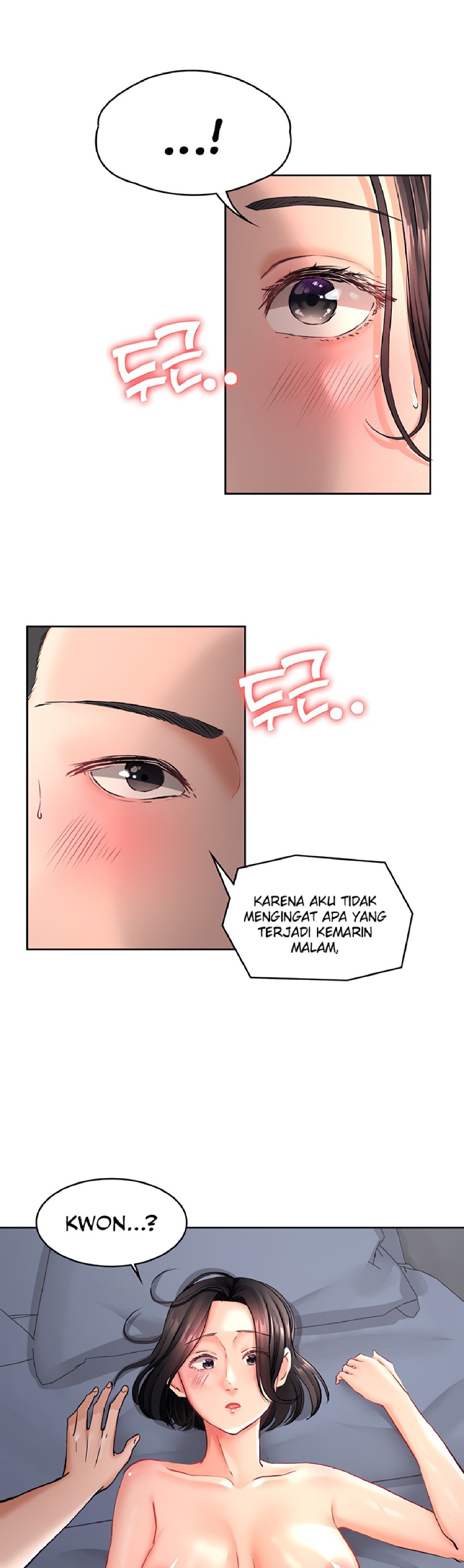 The Battalion Commander's Daughter Raw Chapter 23 Page 2