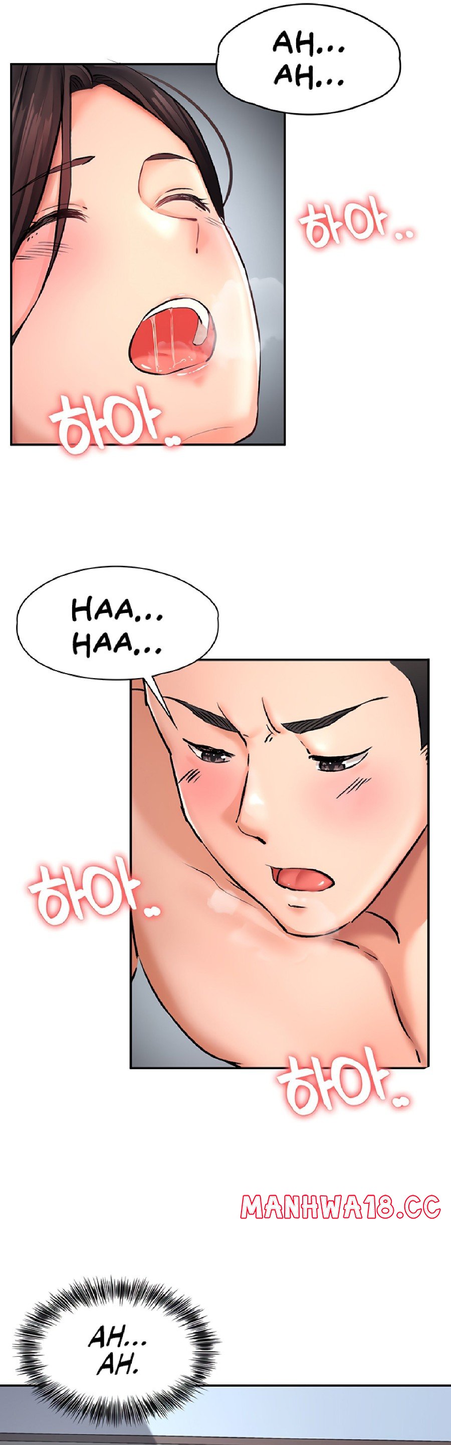 The Battalion Commander's Daughter Raw Chapter 23 Page 25