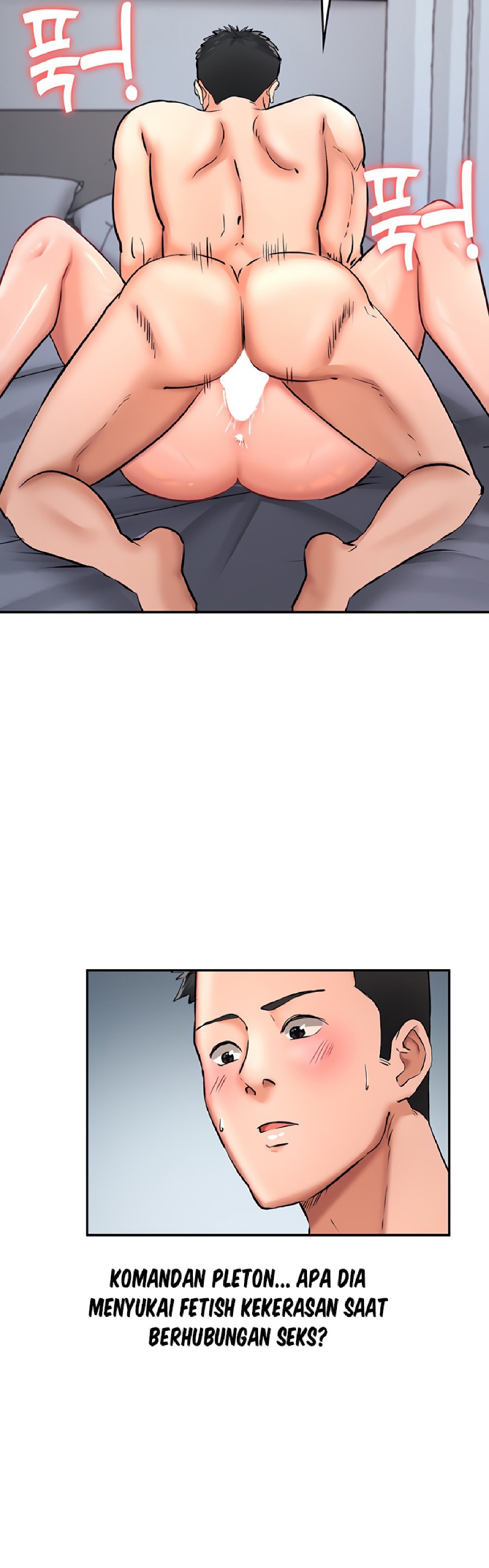 The Battalion Commander's Daughter Raw Chapter 23 Page 30
