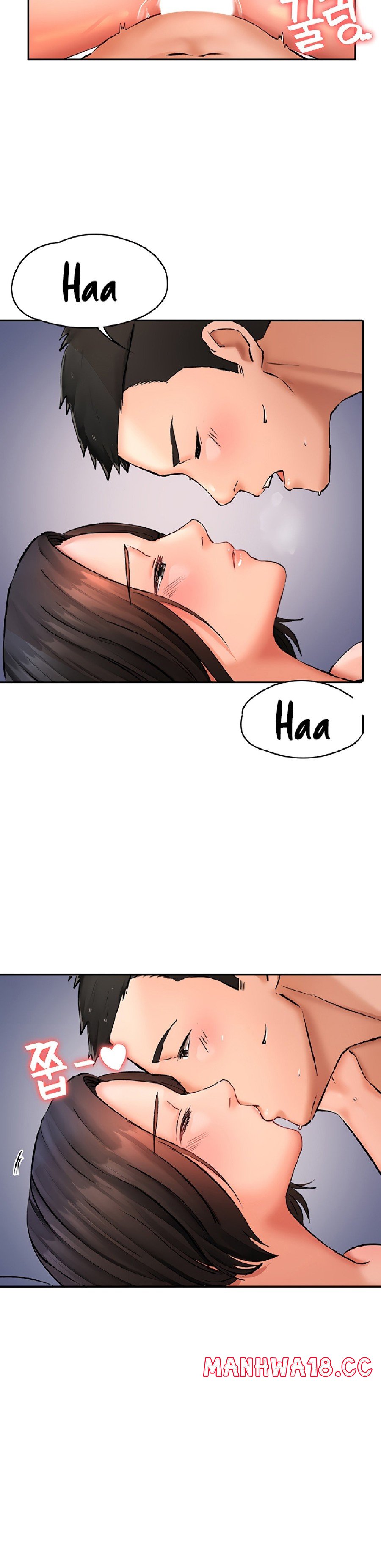 The Battalion Commander's Daughter Raw Chapter 23 Page 35