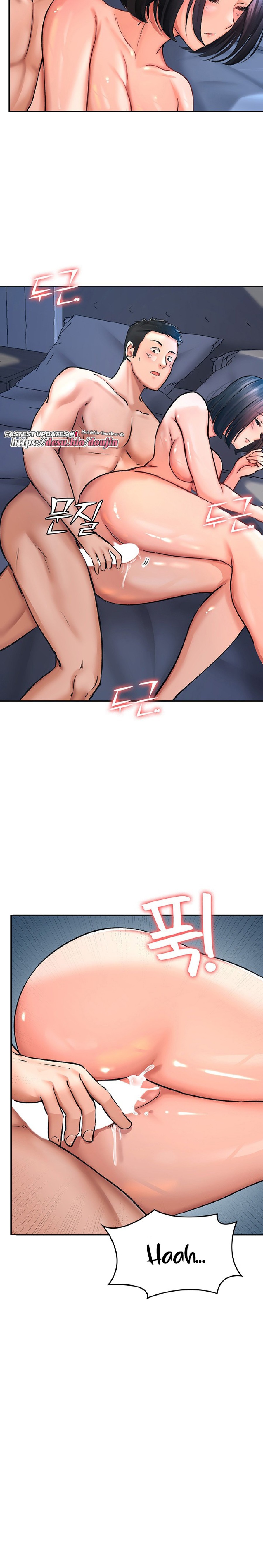 The Battalion Commander's Daughter Raw Chapter 24 Page 10