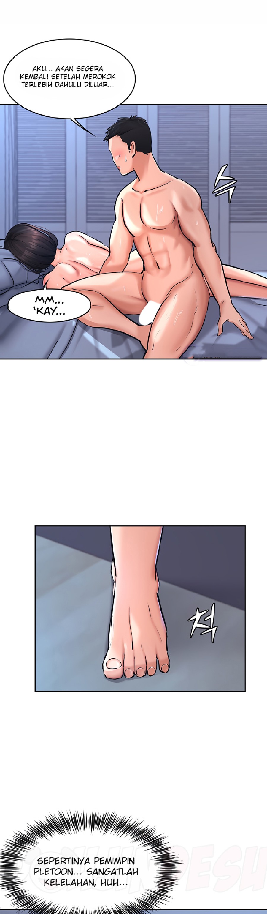 The Battalion Commander's Daughter Raw Chapter 25 Page 1