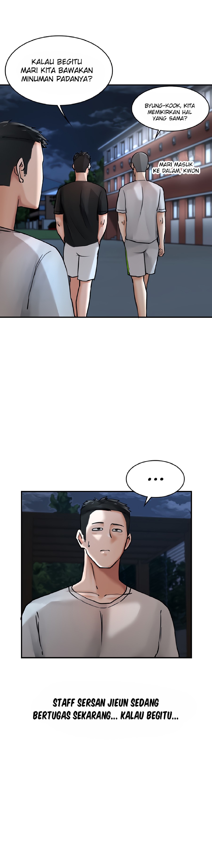 The Battalion Commander's Daughter Raw Chapter 25 Page 17