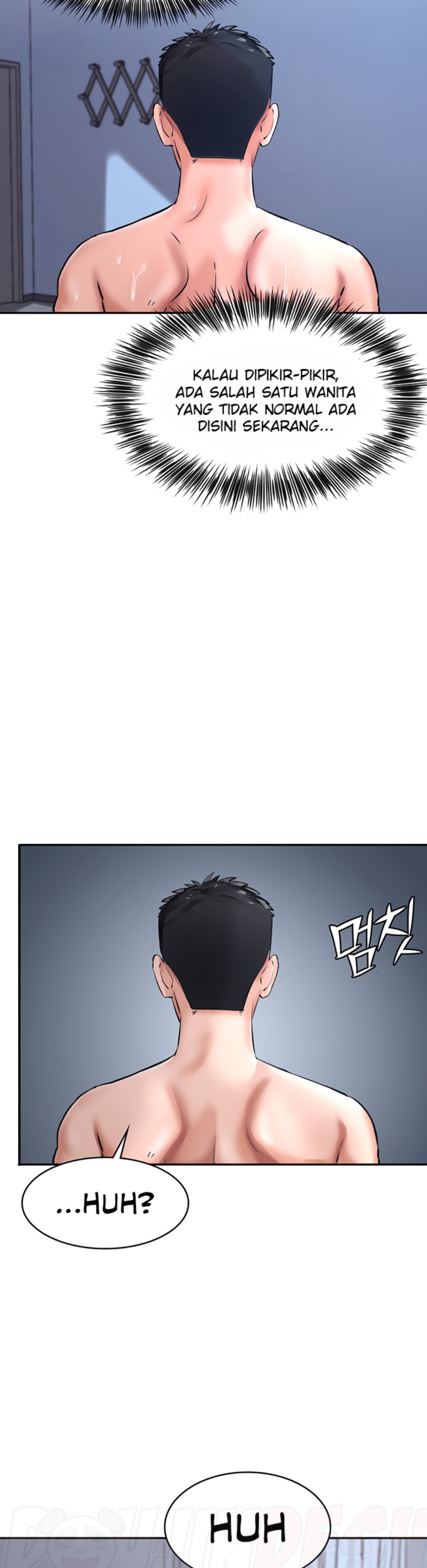 The Battalion Commander's Daughter Raw Chapter 25 Page 2