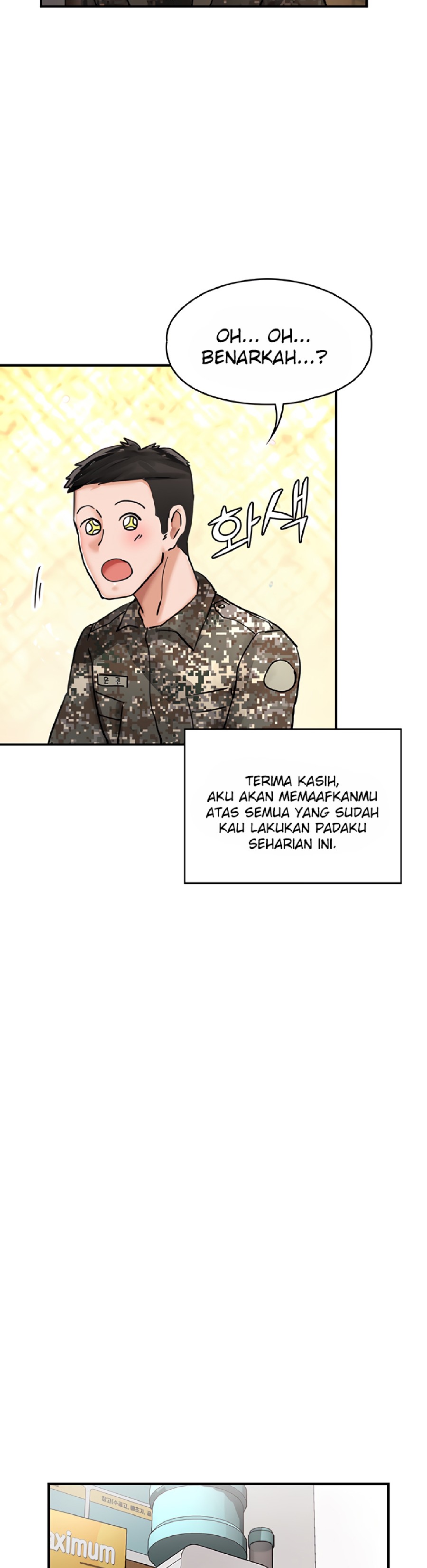 The Battalion Commander's Daughter Raw Chapter 25 Page 33