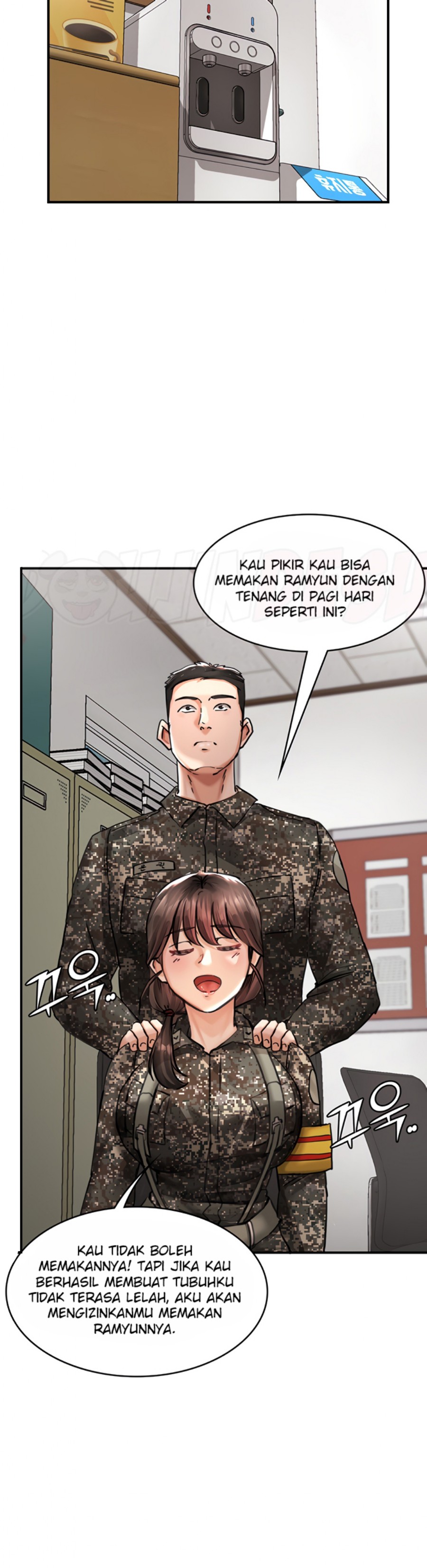 The Battalion Commander's Daughter Raw Chapter 25 Page 34