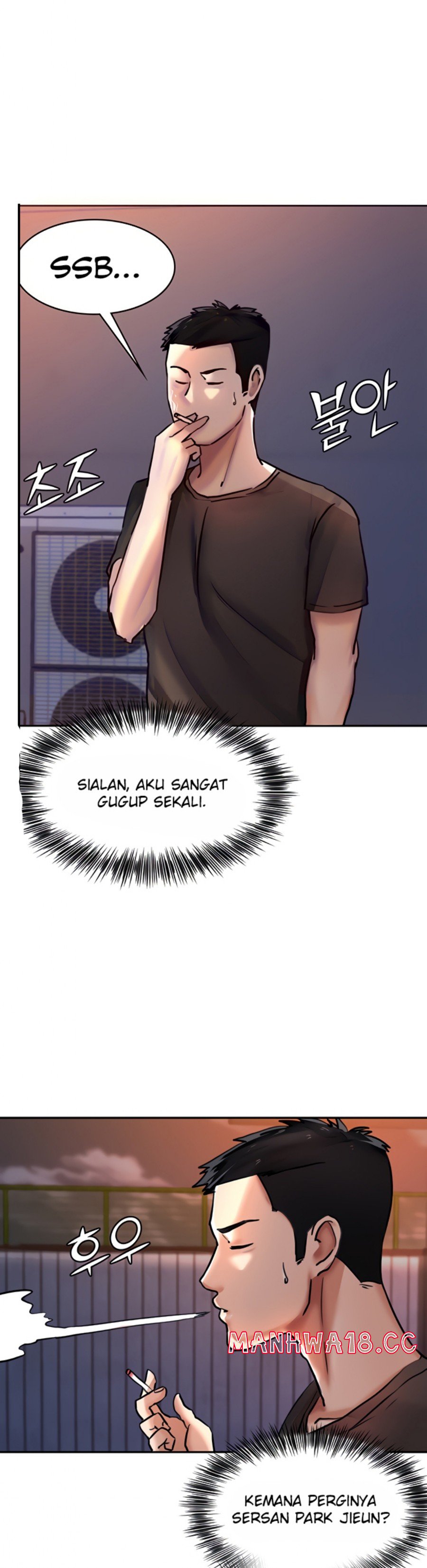 The Battalion Commander's Daughter Raw Chapter 25 Page 4