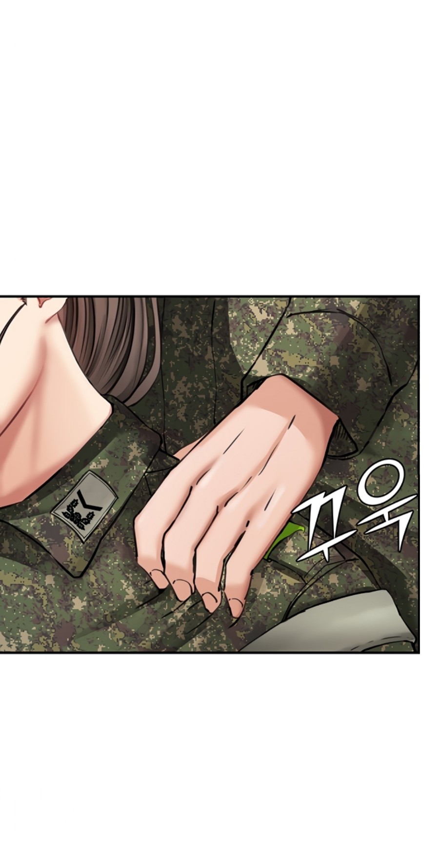 The Battalion Commander's Daughter Raw Chapter 26 Page 2
