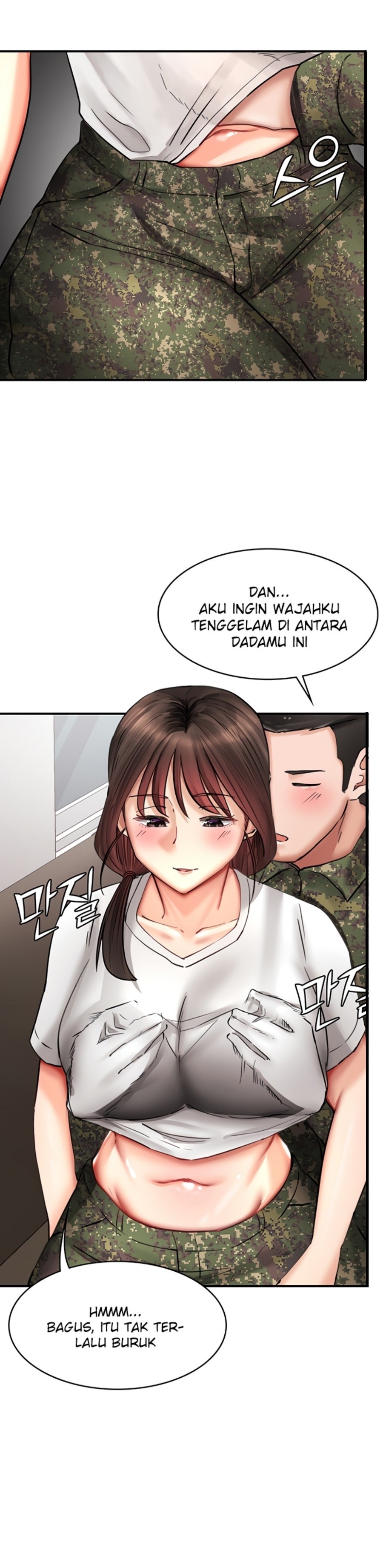 The Battalion Commander's Daughter Raw Chapter 26 Page 27