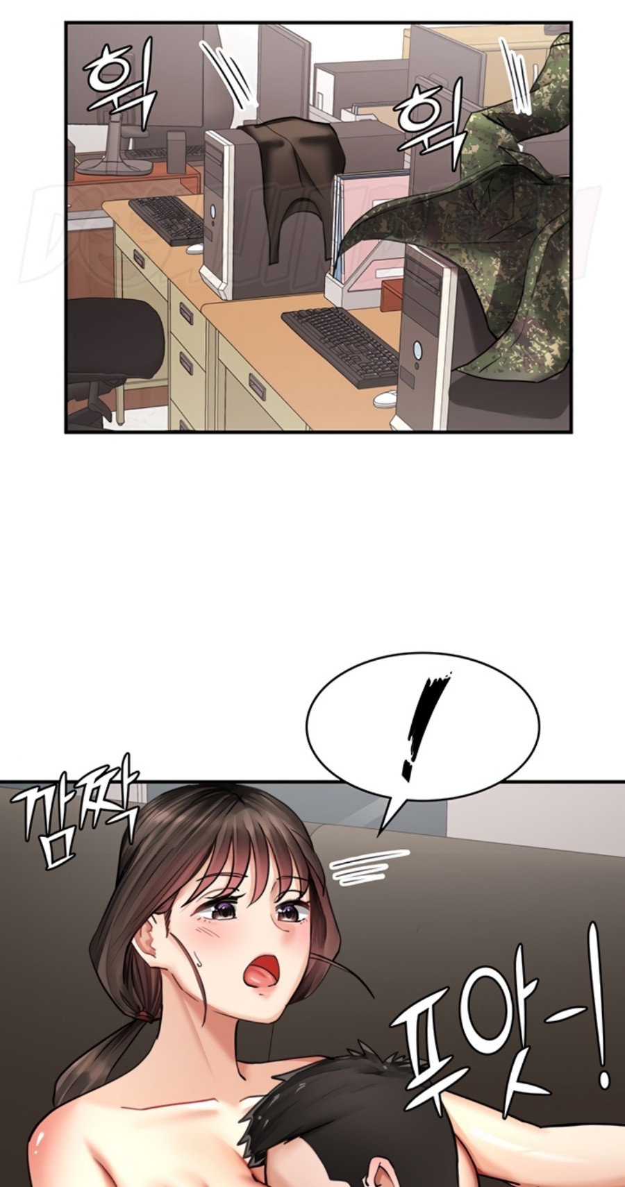 The Battalion Commander's Daughter Raw Chapter 26 Page 39