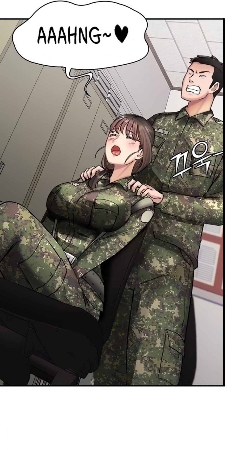 The Battalion Commander's Daughter Raw Chapter 26 Page 4