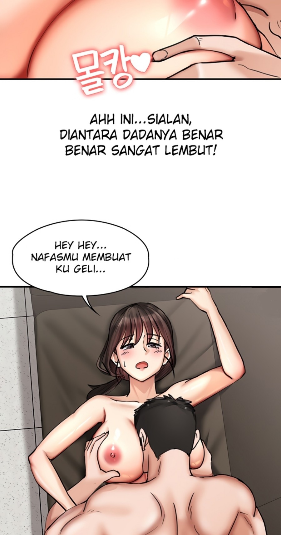 The Battalion Commander's Daughter Raw Chapter 26 Page 41