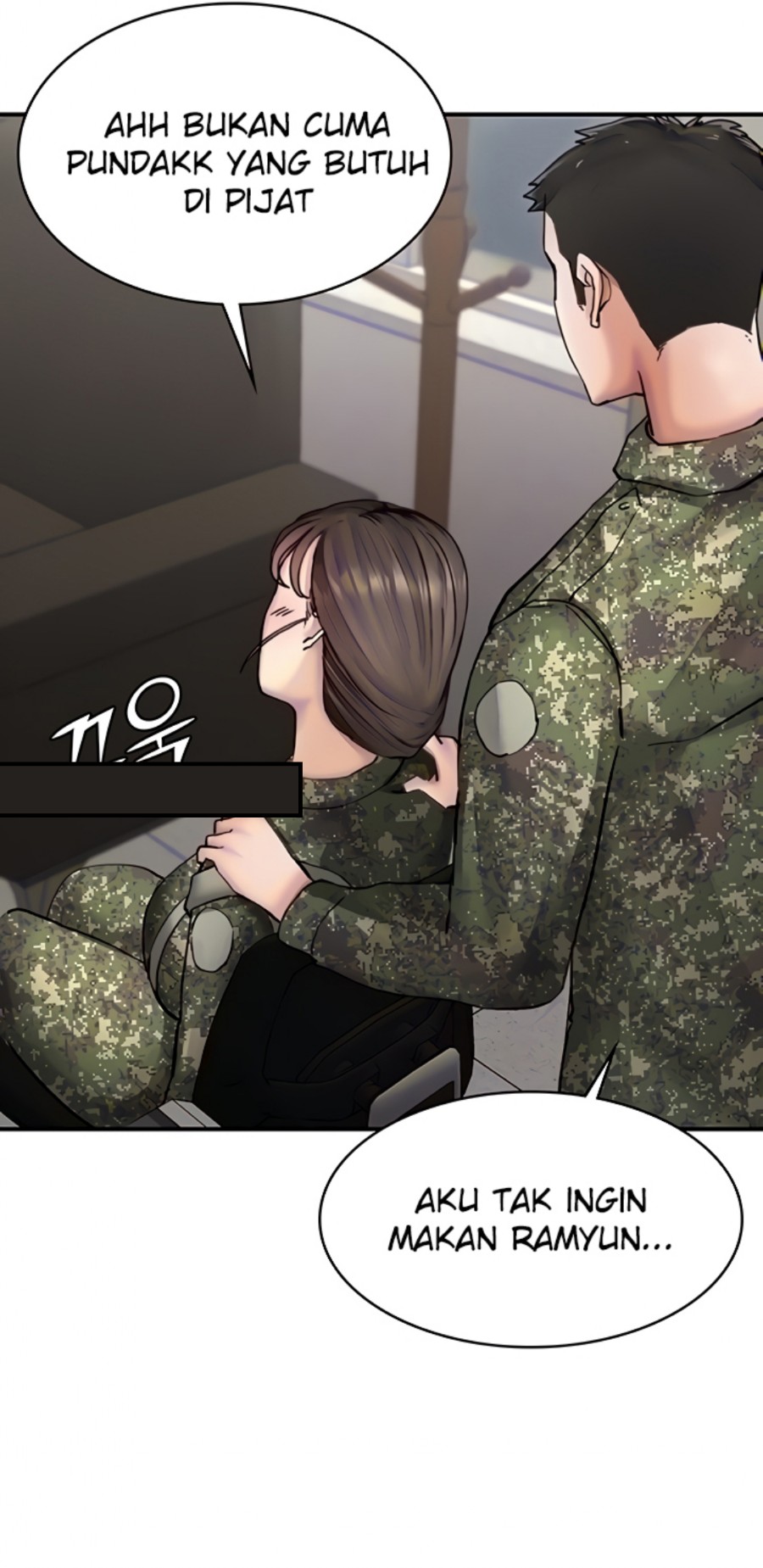 The Battalion Commander's Daughter Raw Chapter 26 Page 6