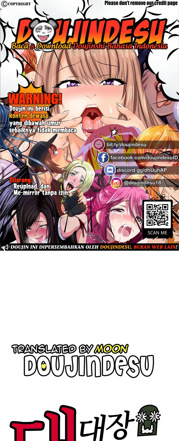 The Battalion Commander's Daughter Raw Chapter 28 Page 1