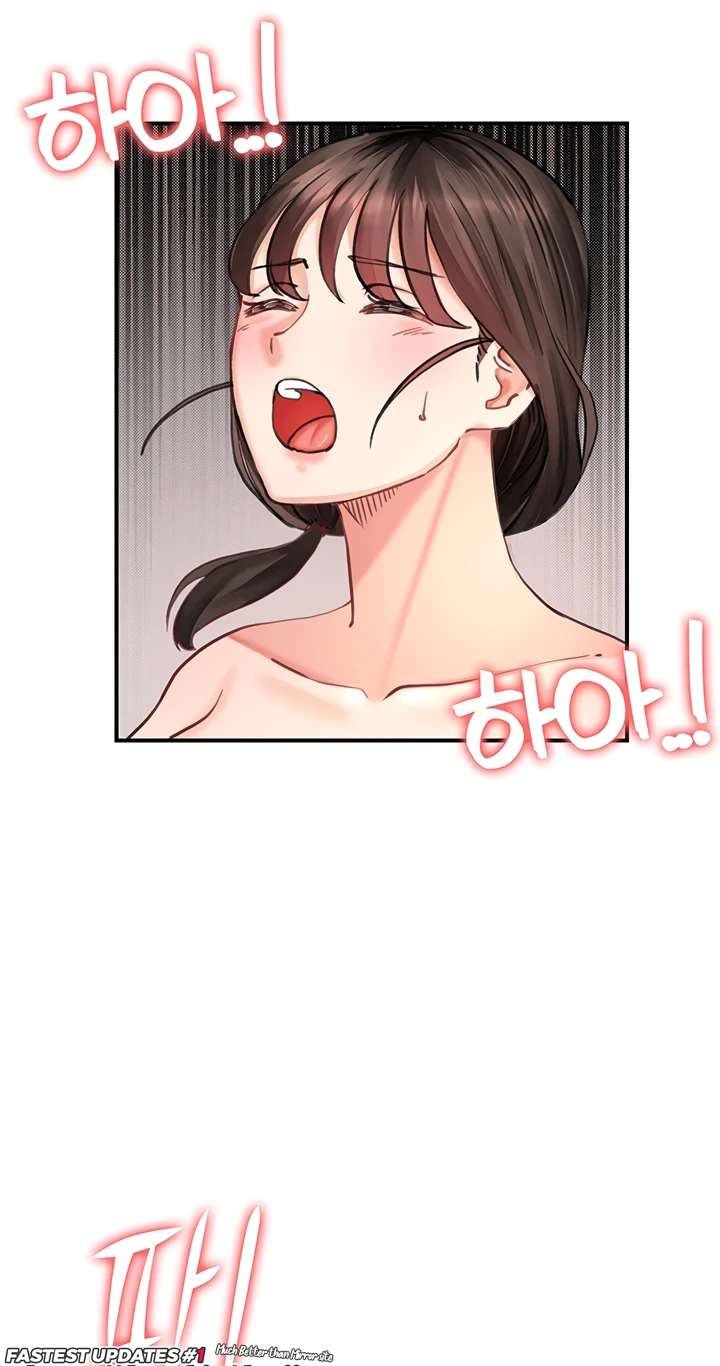The Battalion Commander's Daughter Raw Chapter 28 Page 49