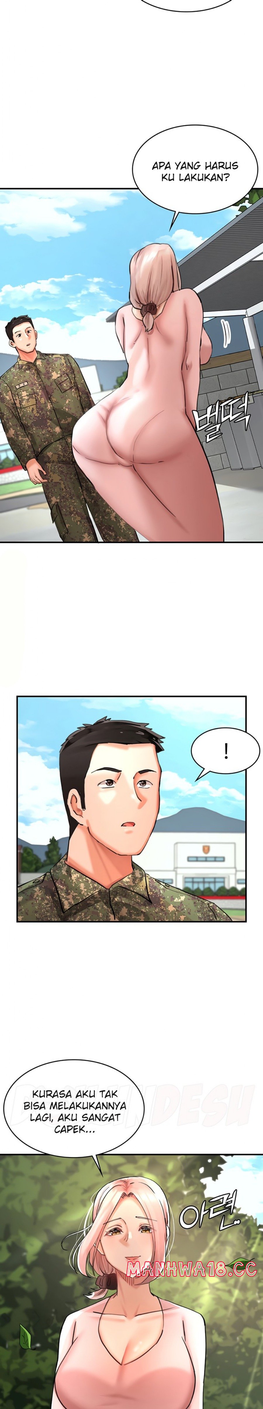 The Battalion Commander's Daughter Raw Chapter 29 Page 17