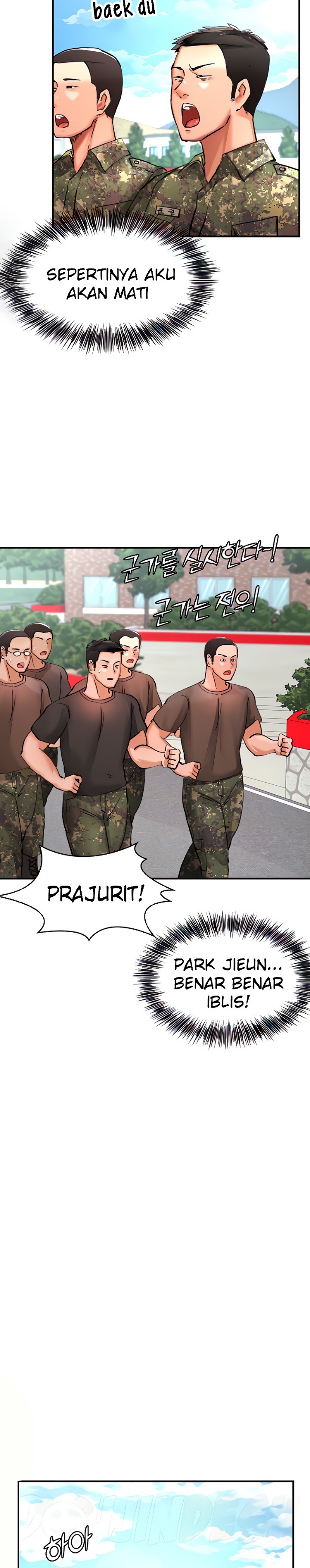 The Battalion Commander's Daughter Raw Chapter 29 Page 2