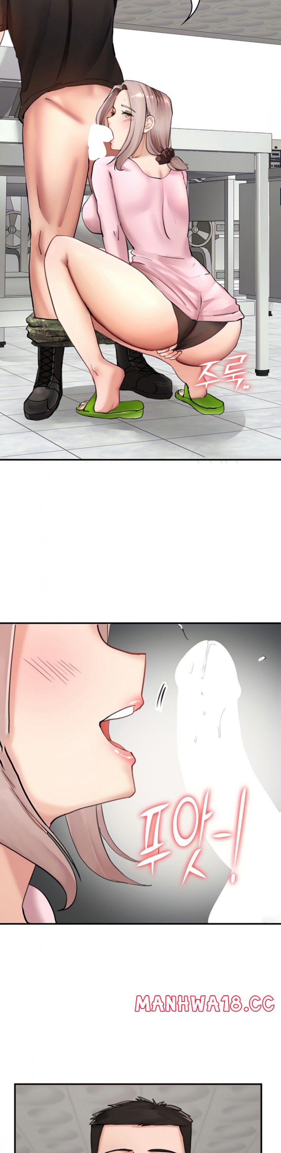 The Battalion Commander's Daughter Raw Chapter 30 Page 11